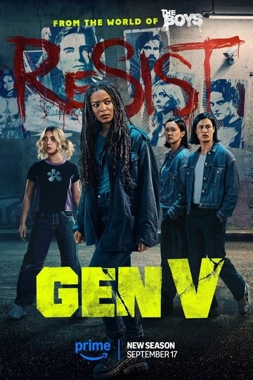 Поколение «Ви» 2 сезон