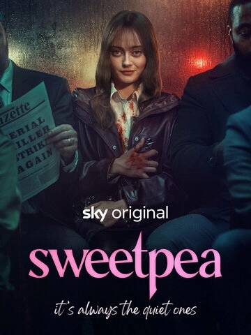 Дорогуша 2 сезон