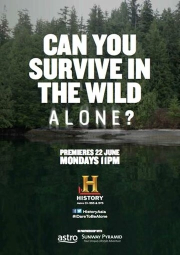 History Channel. В изоляции 1-11 сезон