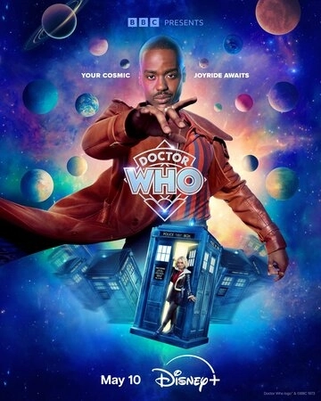 Доктор Кто сериал