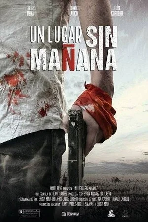 Завтра не наступит