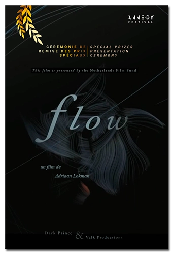 Поток мультфильм