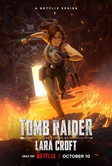 Tomb Raider: легенда Лары Крофт 2 сезон