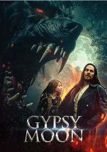 Цыганская луна